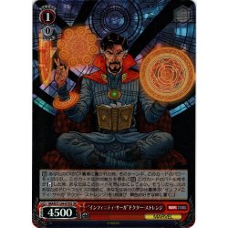 画像1: 【SR仕様(C)】“インフィニティ・サーガ”ドクター・ストレンジ[WS_MAR/S124-070S]