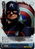 【SR仕様(R)】“キャプテン・アメリカ”ジョン・ウォーカー[WS_MAR/S124-081S]