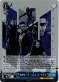 【SR仕様(R)】再びヒーローとして ホークアイ[WS_MAR/S124-083S]