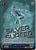 【SR仕様(U)】シルバーサーファー[WS_MAR/S124-087S]