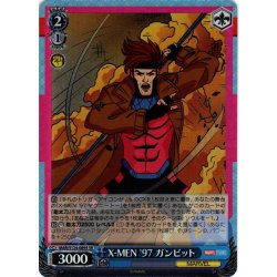 画像1: 【SR仕様(U)】X-MEN '97 ガンビット[WS_MAR/S124-089S]