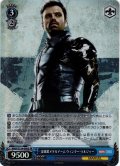【SR仕様(U)】金属製メタルアーム ウィンター・ソルジャー[WS_MAR/S124-090S]