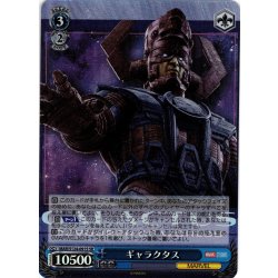 画像1: 【SR仕様(U)】ギャラクタス[WS_MAR/S124-091S]