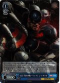 【SR仕様(C)】史上空前の戦い キャプテン・アメリカ[WS_MAR/S124-094S]
