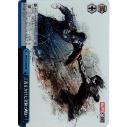 画像1: 【RRR仕様】正義をかけた究極の戦い[WS_MAR/S124-099R]