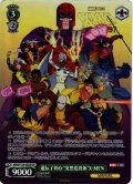 【SP仕様(R)】遺伝子的な“突然変異体”X-MEN[WS_MAR/S124-032_SP]