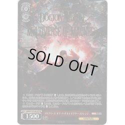 画像1: 【SP仕様(U)】マルチバース・オブ・マッドネス ドクター・ストレンジ[WS_MAR/S124-061_SP]