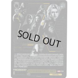 画像1: 【SSP仕様】超クセ強な無法者たち サンダーボルツ*[WS_MAR/S124-001_SSP]