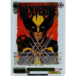 画像1: 【SSP仕様】X-MEN '97 ウルヴァリン[WS_MAR/S124-025_SSP]
