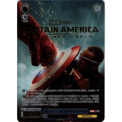 画像1: 【SSP仕様】ブレイブ・ニュー・ワールド キャプテン・アメリカ[WS_MAR/S124-078_SSP]
