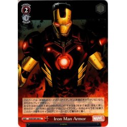 画像1: Iron Man Armor[WS_MAR/S89-066C]