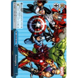 画像1: Avengers[WS_MAR/S89-100CC]