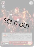 "I am Iron Man." アイアンマン[WS_MAR/SE40-018N]