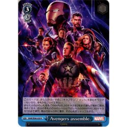 画像1: Avengers assemble.[WS_MAR/SE40-029N]