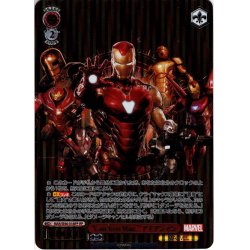 画像1: 【IFP仕様】"I am Iron Man." アイアンマン[WS_MAR/SE40-018IFP]