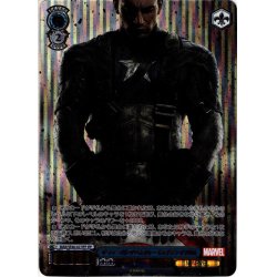 画像1: 【IFP仕様】ザ・ファースト・アベンジャー キャプテン・アメリカ[WS_MAR/SE40-027IFP]