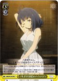 １年ぶり15回目のナイスバディ[WS_MKI/W126-029U]