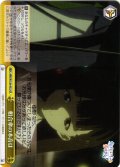 相合傘の本音は[WS_MKI/W126-032CR]