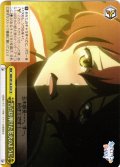 告白は弾けた花火のように[WS_MKI/W126-033CR]
