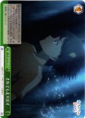 それでも走り出す[WS_MKI/W126-051CR]