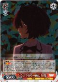 さようならの前に 知花[WS_MKI/W126-059R]
