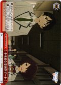 不本意な学園祭デート[WS_MKI/W126-073CR]