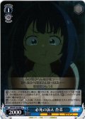 必死の訴え 杏菜[WS_MKI/W126-093C]