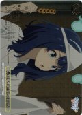 【RRR+仕様】食いしん坊幽霊のお悩み[WS_MKI/W126-030_RRR+]