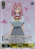 【SR仕様(U)】姫宮華恋[WS_MKI/W126-017S]