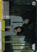 【RRR仕様】お兄様と学園祭デートです[WS_MKI/W126-031R]