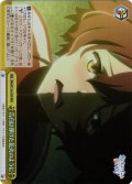【RRR仕様】告白は弾けた花火のように[WS_MKI/W126-033R]