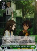 【SR仕様(R)】不思議な関係性 光希＆千早＆檸檬[WS_MKI/W126-037S]