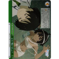 画像1: 【RRR仕様】どう？怖いでしょ？[WS_MKI/W126-050R]