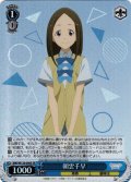 【SR仕様(C)】朝雲千早[WS_MKI/W126-096S]