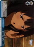 【RRR仕様】そういうとこだよ[WS_MKI/W126-099R]