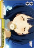 プロ幼馴染の負けっぷり[WS_MKI/W126-T12TD]