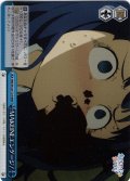 【RRR仕様】MAKEINEエンゲージ！[WS_MKI/W126-T21R]