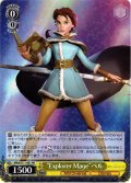 “Explorer Mage”ベル[WS_MRd/S111-001RR]