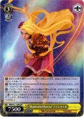 “Illuminated Warrior”ラプンツェル[WS_MRd/S111-002RR]