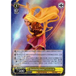 画像1: “Illuminated Warrior”ラプンツェル[WS_MRd/S111-002RR]