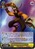 “Stellar-Powered Walking Disaster”グーフィー[WS_MRd/S111-007R]
