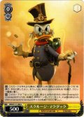 スクルージ・マクダック[WS_MRd/S111-009U]
