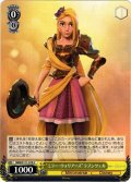 “ミラー・ウォリアーズ”ラプンツェル[WS_MRd/S111-010U]