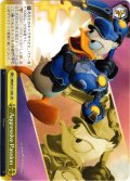 Aggressive Passion[WS_MRd/S111-021CR]