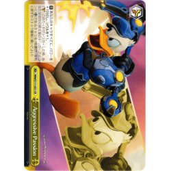 画像1: Aggressive Passion[WS_MRd/S111-021CR]