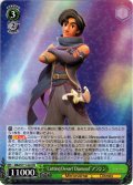 “Cutting Desert Diamond”アラジン[WS_MRd/S111-024RR]