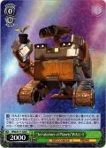 “Terraformer of Planets”WALL・E[WS_MRp/S111-026R]