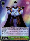 “Ascended Cosmic Comic”ジーニー[WS_MRd/S111-027R]