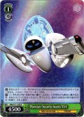 “Planetary Security Sentry”EVE[WS_MRp/S111-028R]