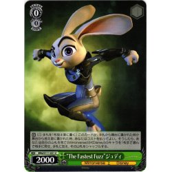 画像1: “The Fastest Fuzz”ジュディ[WS_MRd/S111-031U]